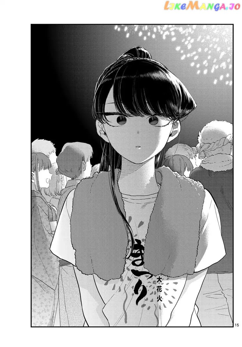 Komi Can